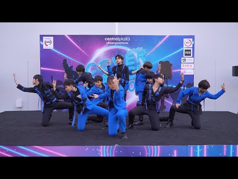 200223 Fly High cover X1 - FLASH @ Cover Dance 2020 (Audition)