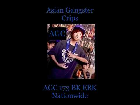 AGC 173 - Born N Raised
