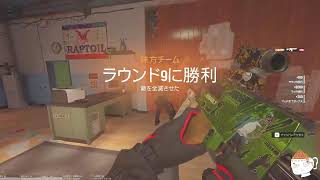 シージ]あ