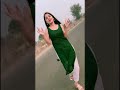 Anju Mor