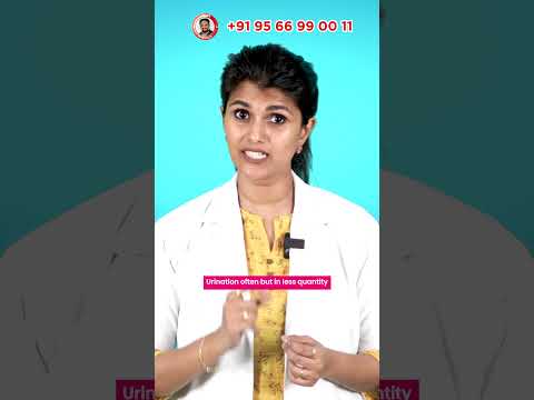 சிறுநீர்ப்பாதை தொற்றின் சில அறிகுறிகள் | Symptoms for Urinary Tract Infection #shorts #uti#symptoms