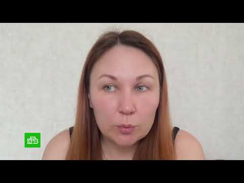 «ПРОПАВШИЕ МИЛЛИОНЫ»