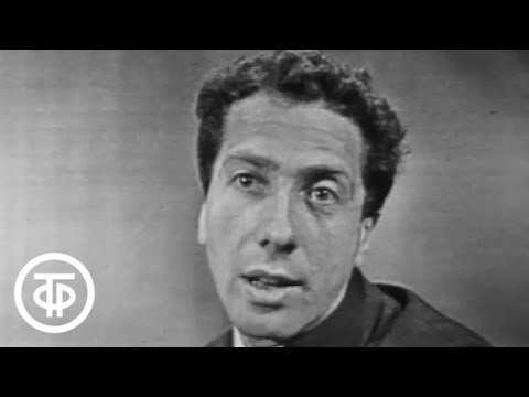 А.С.Пушкин. Граф Нулин. Читает Сергей Юрский (1965)  Советское телевидение. ГОСТЕЛЕРАДИОФОНД