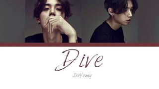 JooYoung (주영) - Dive Lyrics [Han| Rom| Eng]