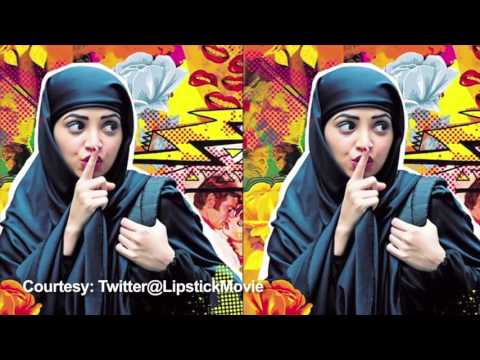 Konkona Sen Sharma Says She Is Fed Up With CBFC Banning Films Screen