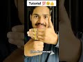 rubber band magic trick 💯😱 || Tutorial 💯😉👍 | #viral #shorts #youtubeshorts #trending