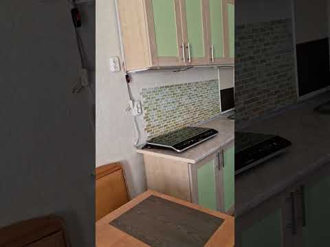 Смотреть видео