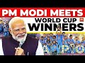 PM Modi Meets Indian Women S Cricket Champions After Historic Win In Women World Cup 2025