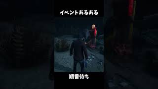 リレイタブルDBD（携行缶）