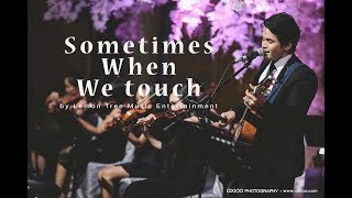 Sometimes When We Touch - Rod Stewart live at Mulia Bali by Lemon Tree Music Entertainment