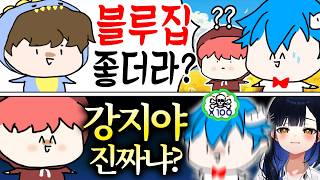 유튜브 썸네일