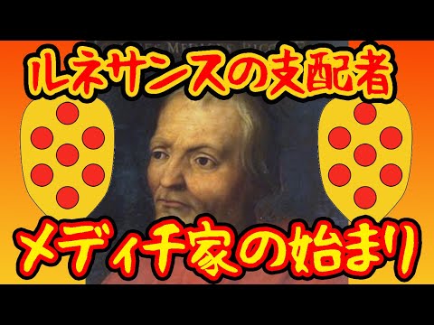 パグロイデアについて詳しく解説