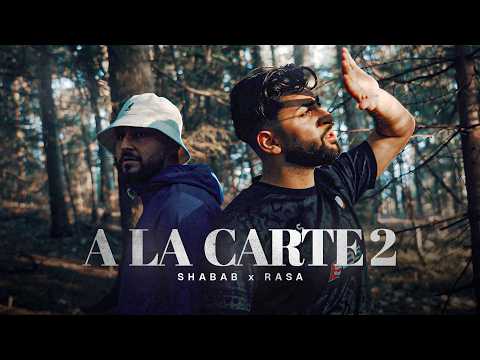 SHABAB X RASA - À la Carte 2