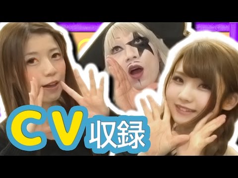 ͥȤƺǿ˥㥹о졪ĥCVϿθ졪GameMarket 