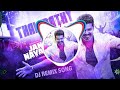 ️ Jana Nayagan Thalapathy Kacheri Dj Remix Song Local Adi Beat Remix Dj Djremix
