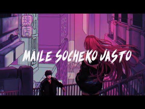 MAILE SOCHEKO JASTAI |(SLOW+REVERB) PREM GEET | New Nepali Movie Song  Pradeep Khadka & Pooja Sharma