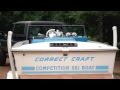 "Summertime" home version by BigCity Brian Wright