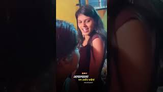 Download lagu Punyachi Maina new wedding dance || wedding dance on Marathi song || new viral dance video mp3