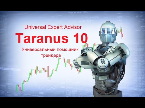Video Taranus Light