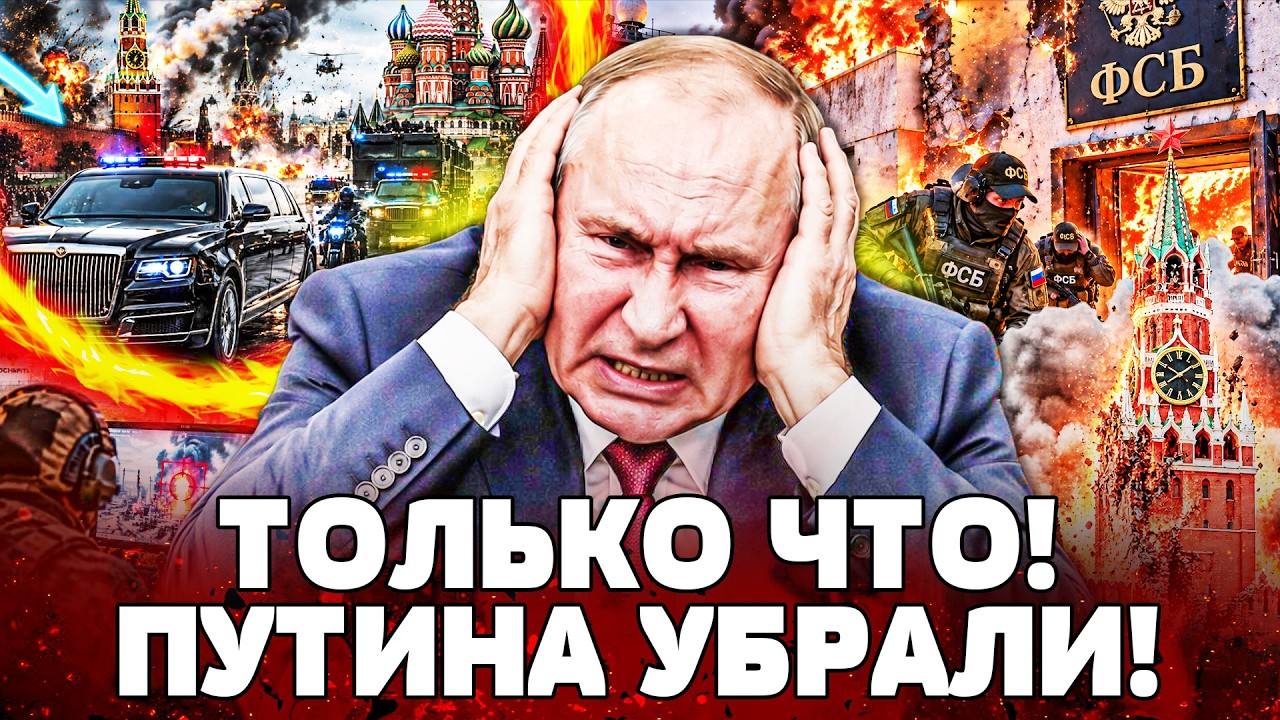 😱МИНУТУ НАЗАД! СИМОНЬЯН ПОПЁРЛА ПРОТИВ ПУТИНА? ЭТО ОГЛАСИЛИ В ПРЯМОМ ЭФИРЕ ?