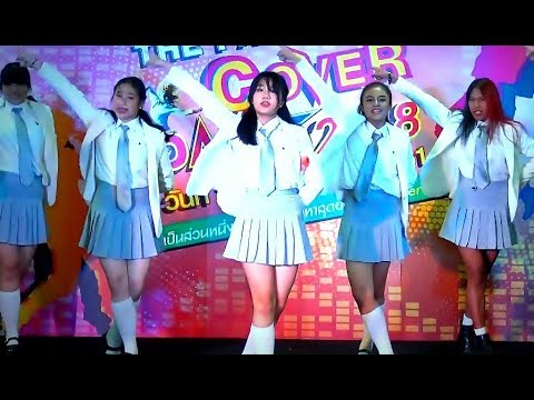 "Fantasy_9" cover "Glass Shoes" (Fromis_9) @ "The Palladium Cover Dance Contest 2018"