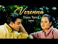 Verenna Ivan Yaro Tamil Lyrical Minnale Madhavan Reema Sen Harris Jayaraj Gautham Menon