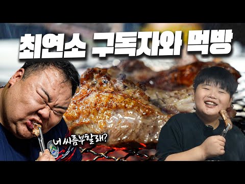 청기와생갈매기식당 - 윤코치 맛만볼까 유튜브 채널에서 소개된 대표 메뉴 및 매장 전경