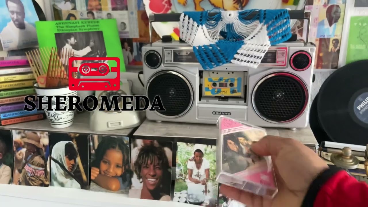 Gete Aneley  ጌቴ አንለይ  ( መውደድ ኩንስንሱ )  ፲፱፻፹፬ 1984 E.C.