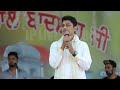 Feroz Khan || Paani Diyan Challan || Nakodar Mela || JP LIVE NAKODAR