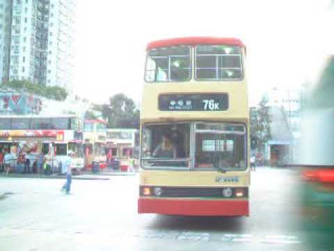 KMB Mercedes Benz O305 ME14@76k