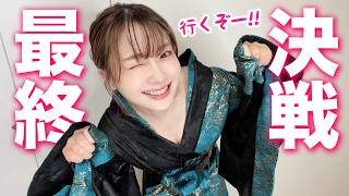 【ガチ攻略！？】PKシーズン 箕輪城前のリアル！ガチャ＆1軍・2軍・３軍紹介！武田信玄＆北条氏康勢力ついに合流！【しろくろちゃんねる / ちゅうにー】信長の野望 真戦