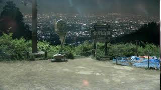 金剛山