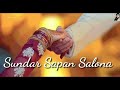 Tumse Bna Mera Jeevan Sundar Sapan Salona Whtsapp Status
