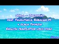 Jazzworx UValo Feat Thukuthela Babalwa M Dlala Thukzin English Translation Lyrics Video