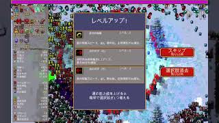 [LIVE]PS5 #??? 早い話が久しぶりなゲームな訳です　[VAMPIRE SURVIVORES ]