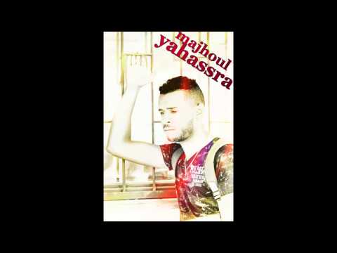 Mejhol - MAKANCH 9ASSDI 2014