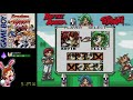 Battle Arena Toshinden GB Full Playthrough
