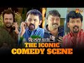 நடந்தே போலாமே செலவு மிச்சம் Panchatanthiram Movie Co