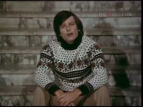 Поёт Дин Рид (1980)