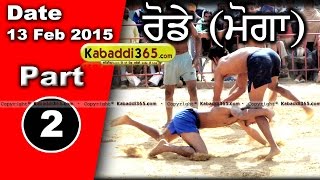 Rode (Moga) Kabaddi Tournament 13 Feb 2015 Part 1 by Kabaddi365.com