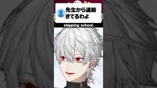 【eng sub】葛葉の名言・迷言集27 Questionable Quotes from Kuzuha 27  #葛葉 #kuzuha #切り抜き #にじさんじ