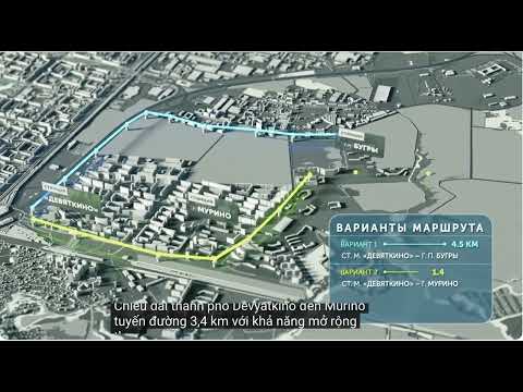 Công nghệ uST cho vùng Leningrado