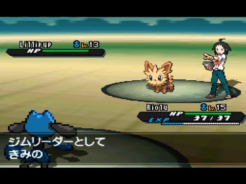 Pokemon Black and White 2 Walkthrough Part 5 - Gym Leader Cheren