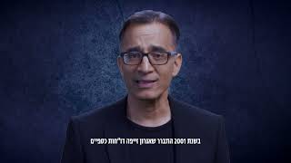 כל מה שצריך לדעת על דו"חות כספיים – שיעור 6