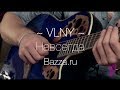 Live - VLNY - Навсегда 