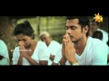 Pama Wela Damith Asanka Www Hirutv Lk