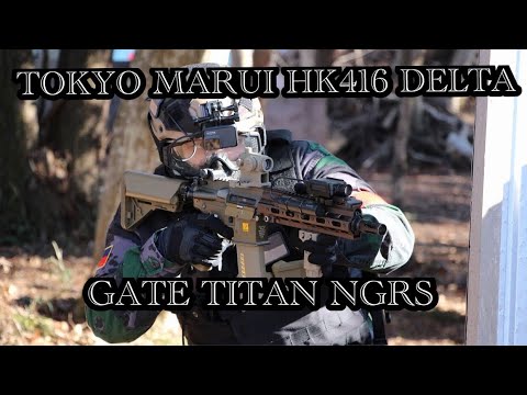 サバゲー TOKYO MARUI HK416 DELTA +GATE TITAN NGRS GAME PLAY