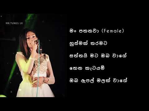 Dilki Uresha (Best Song collection) @MR.TUNESLK