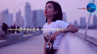 Download lagu Singapore lover by saw black mp3 Download lagu Singapore lover by saw black mp3