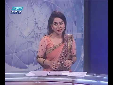 রাত ১১  টার সংবাদ, ২০ ডিসেম্বর ২০১৮